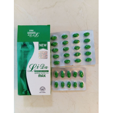 リダMax(ダイエットカプセル)30錠 リダMax(ダイエットカプセル)30錠